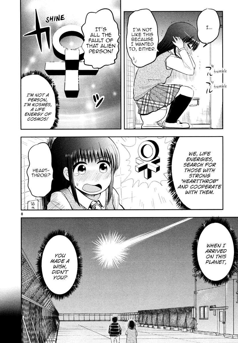 Daikanojo - Chapter 2: Ah!! She S On Camera!!