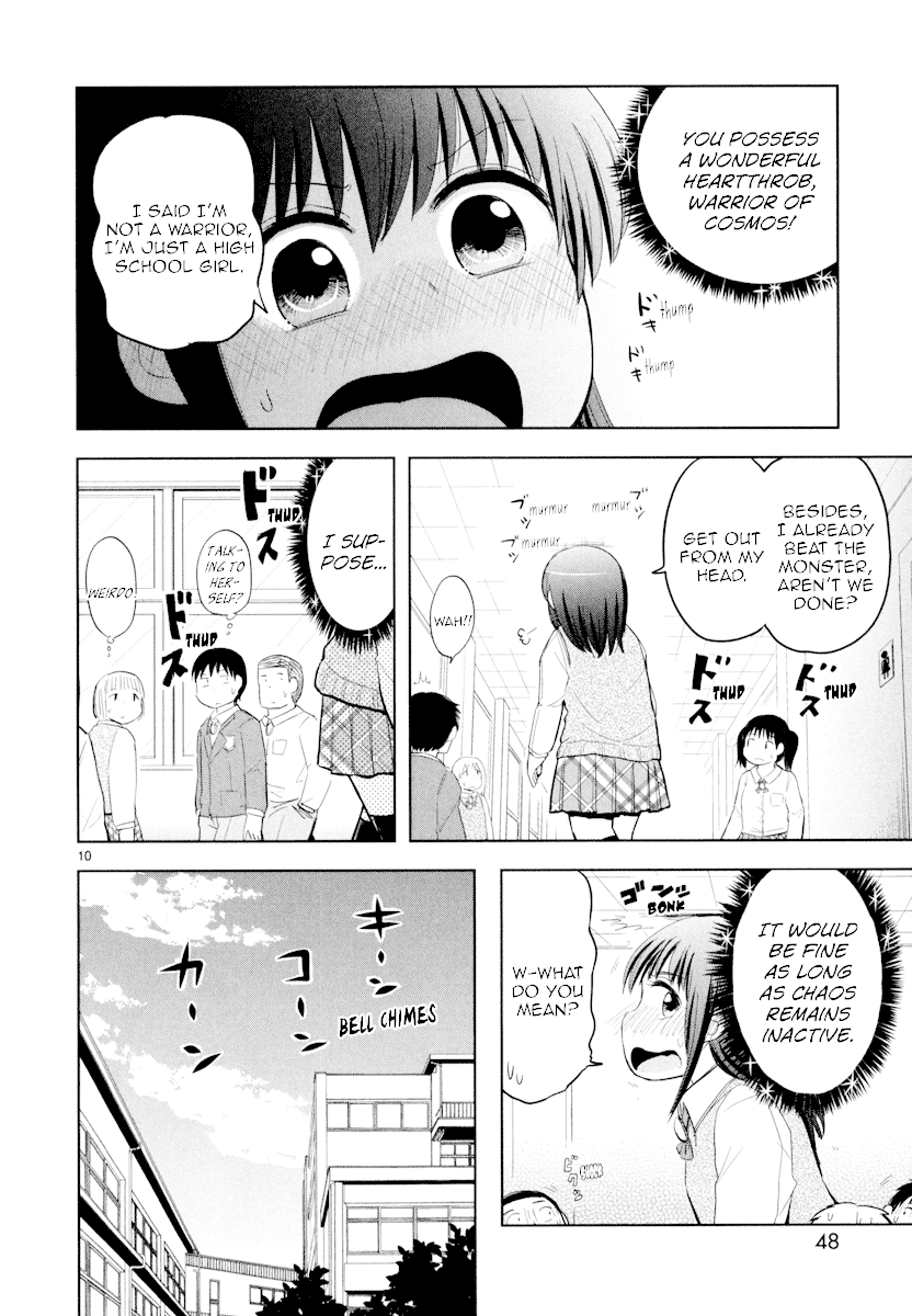 Daikanojo - Chapter 2: Ah!! She S On Camera!!