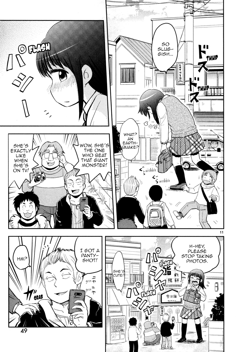 Daikanojo - Chapter 2: Ah!! She S On Camera!!