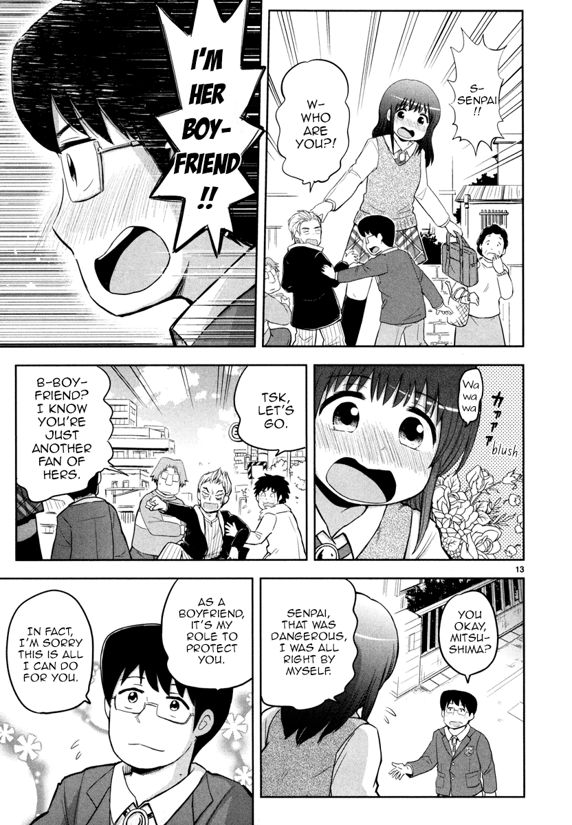 Daikanojo - Chapter 2: Ah!! She S On Camera!!