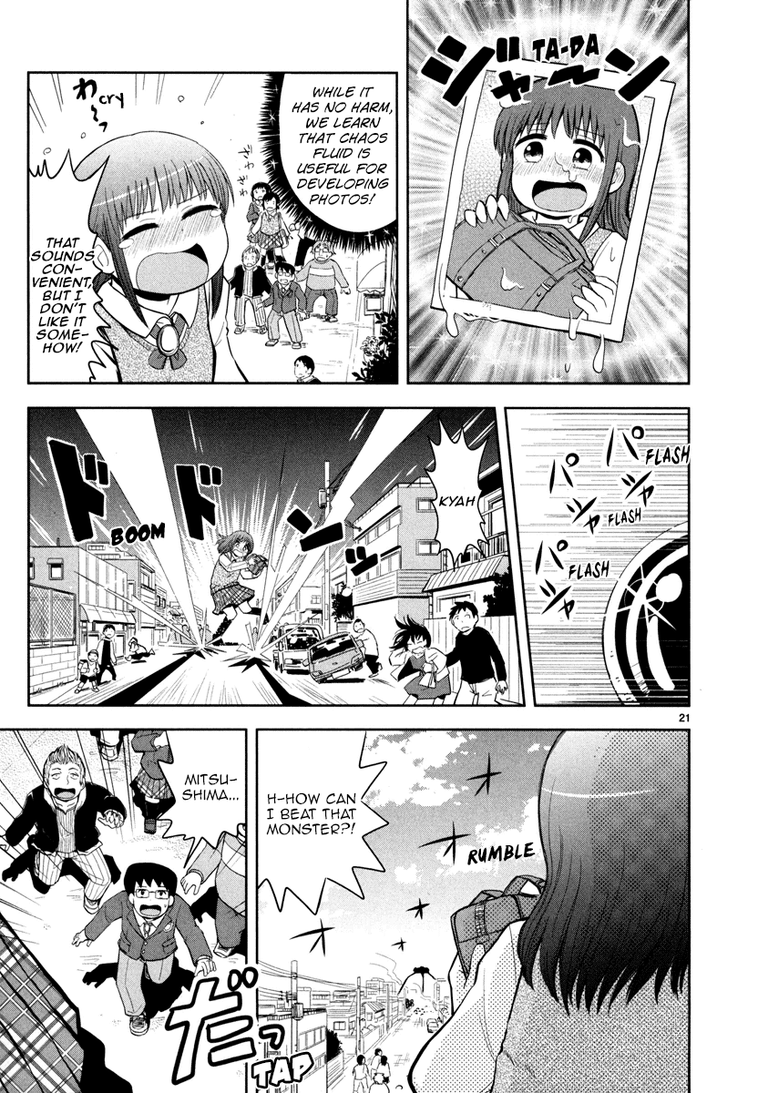 Daikanojo - Chapter 2: Ah!! She S On Camera!!