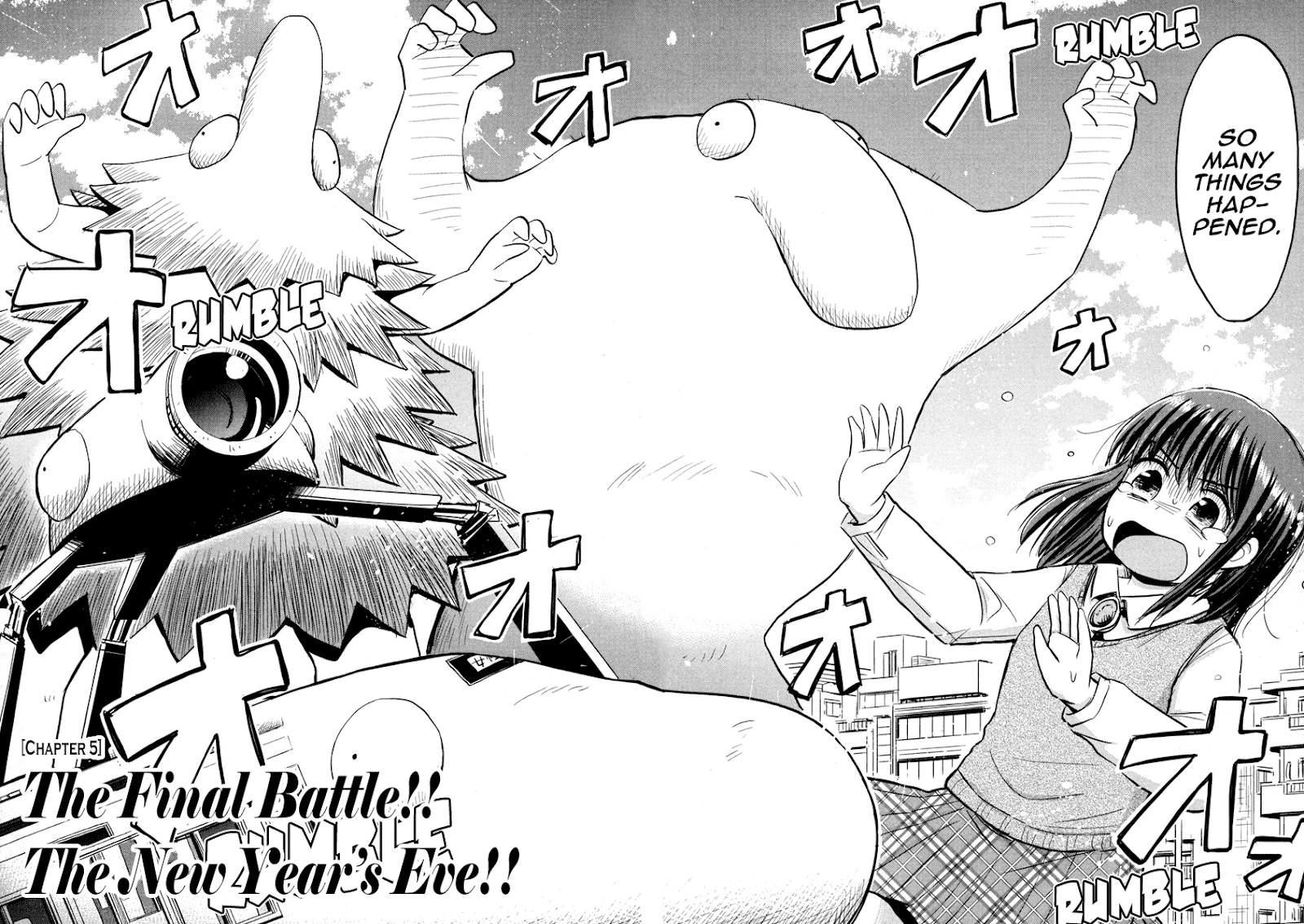 Daikanojo - Chapter 5: The Final Battle!!! The New Year S Eve!!