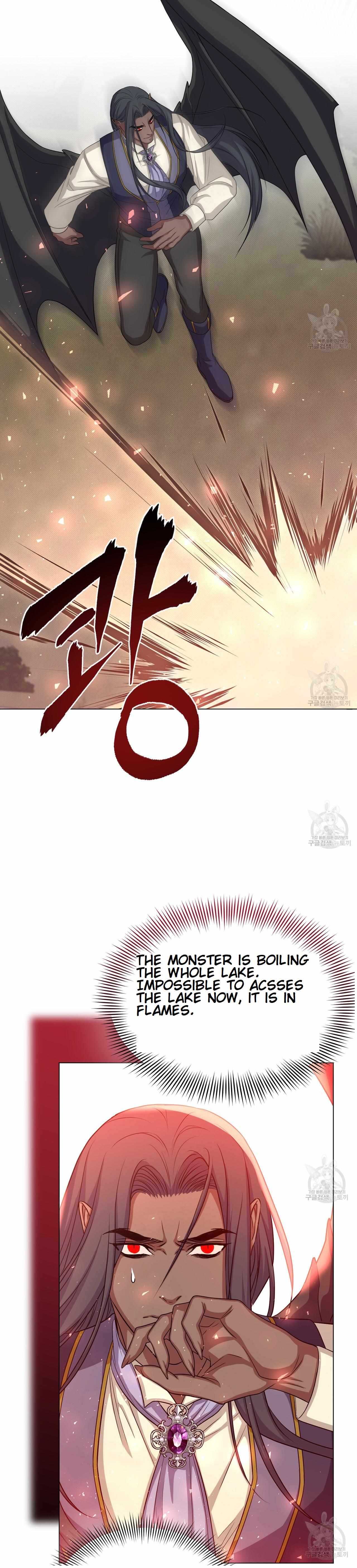 Moon Of The Devil World - Chapter 27