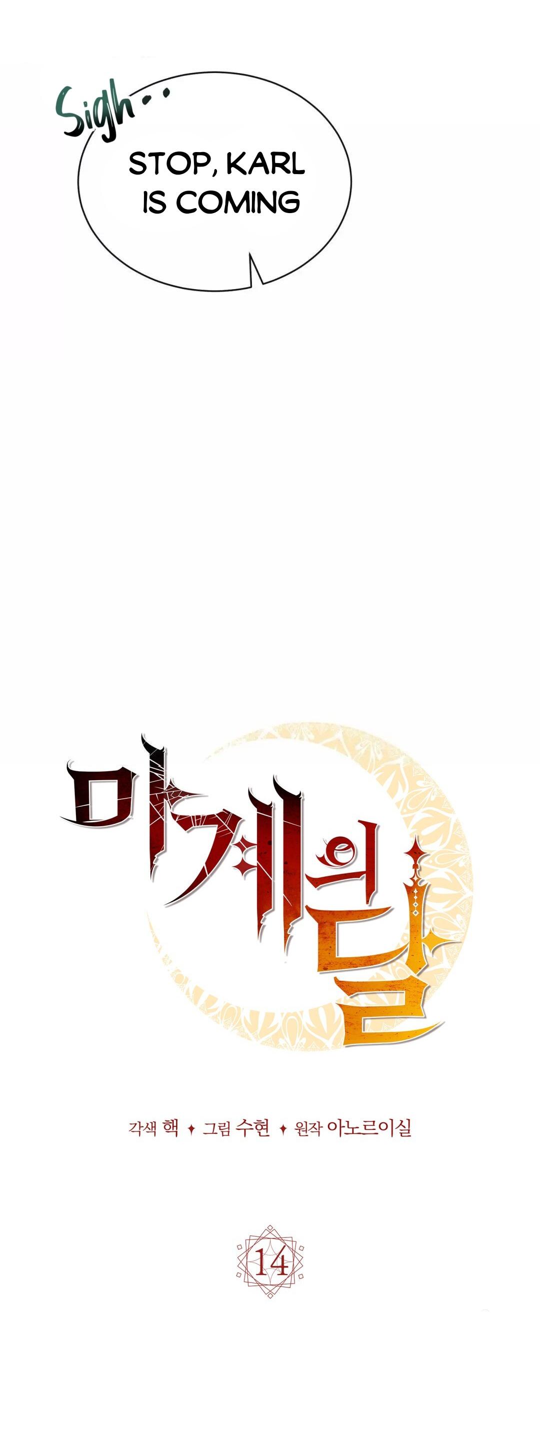 Moon Of The Devil World - Chapter 14