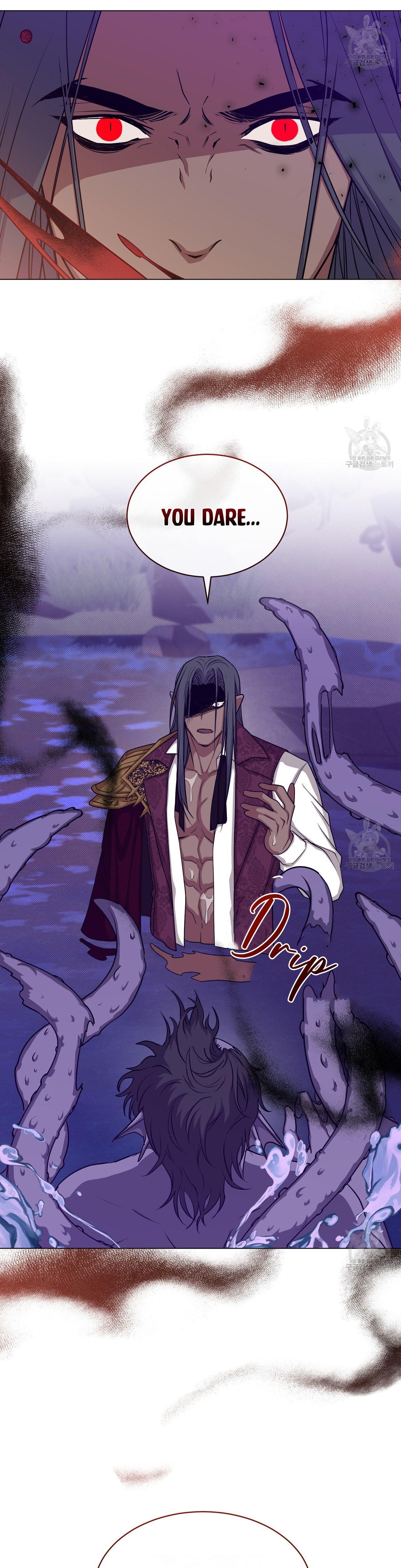 Moon Of The Devil World - Chapter 24