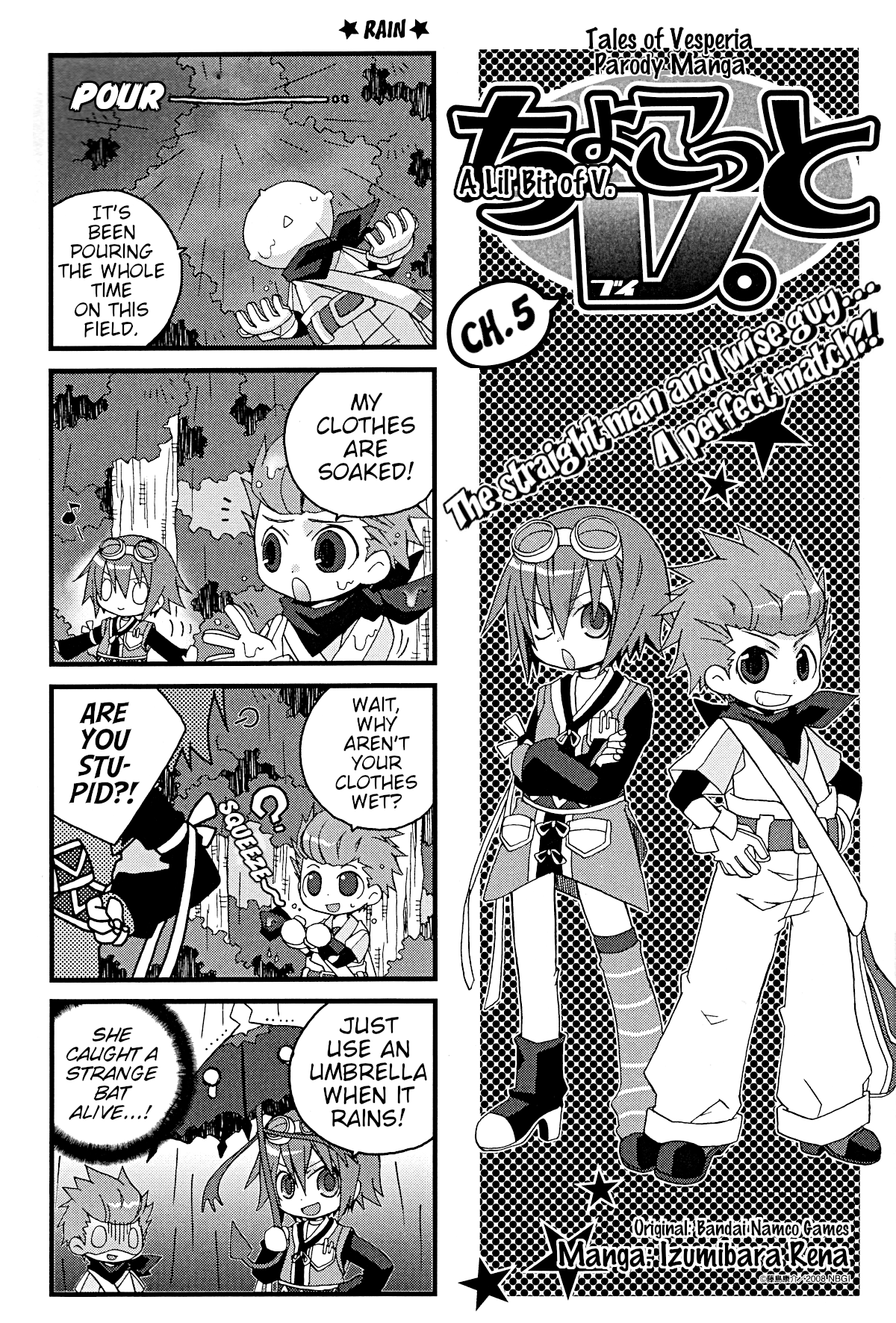 Chokotto V. - Chapter 5