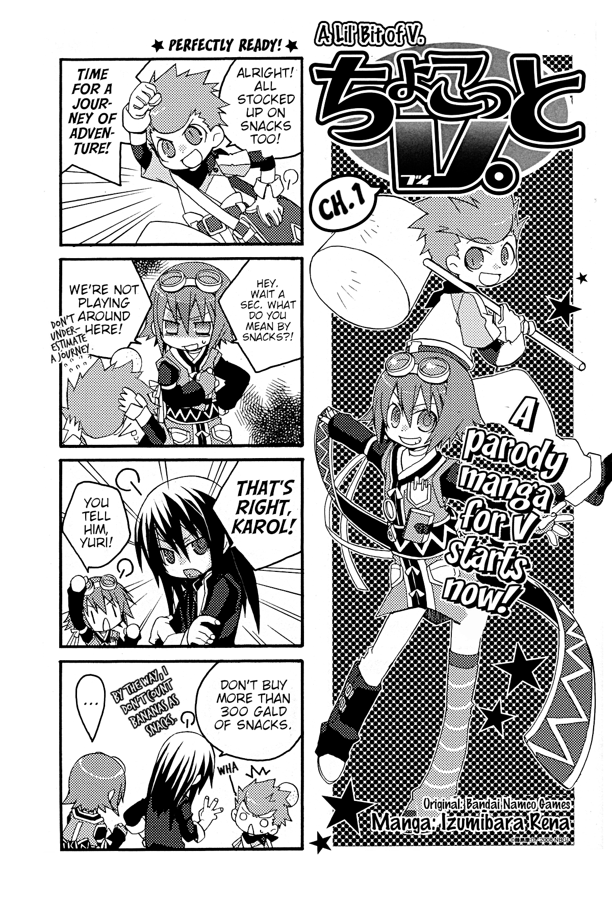 Chokotto V. - Chapter 1