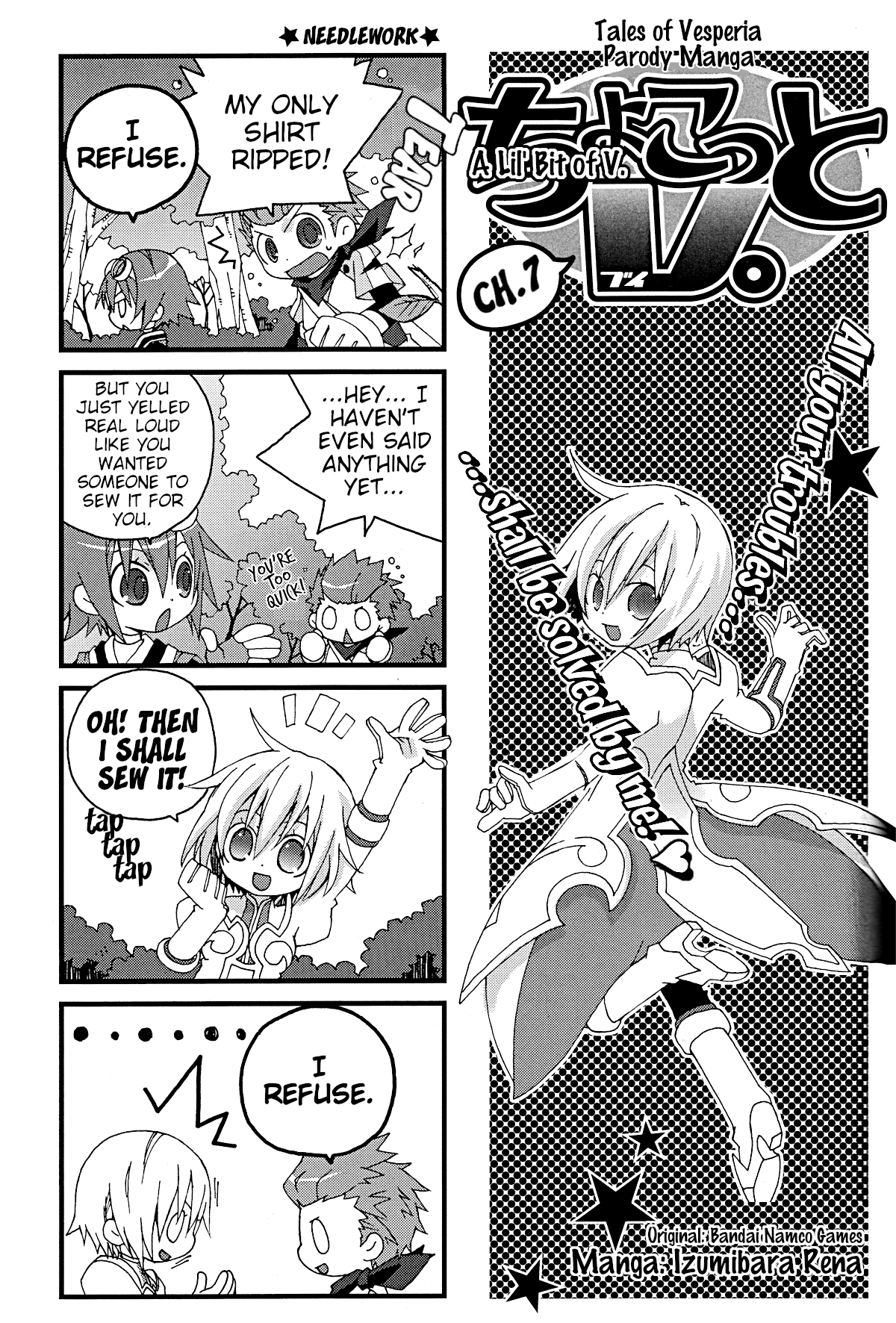 Chokotto V. - Chapter 7