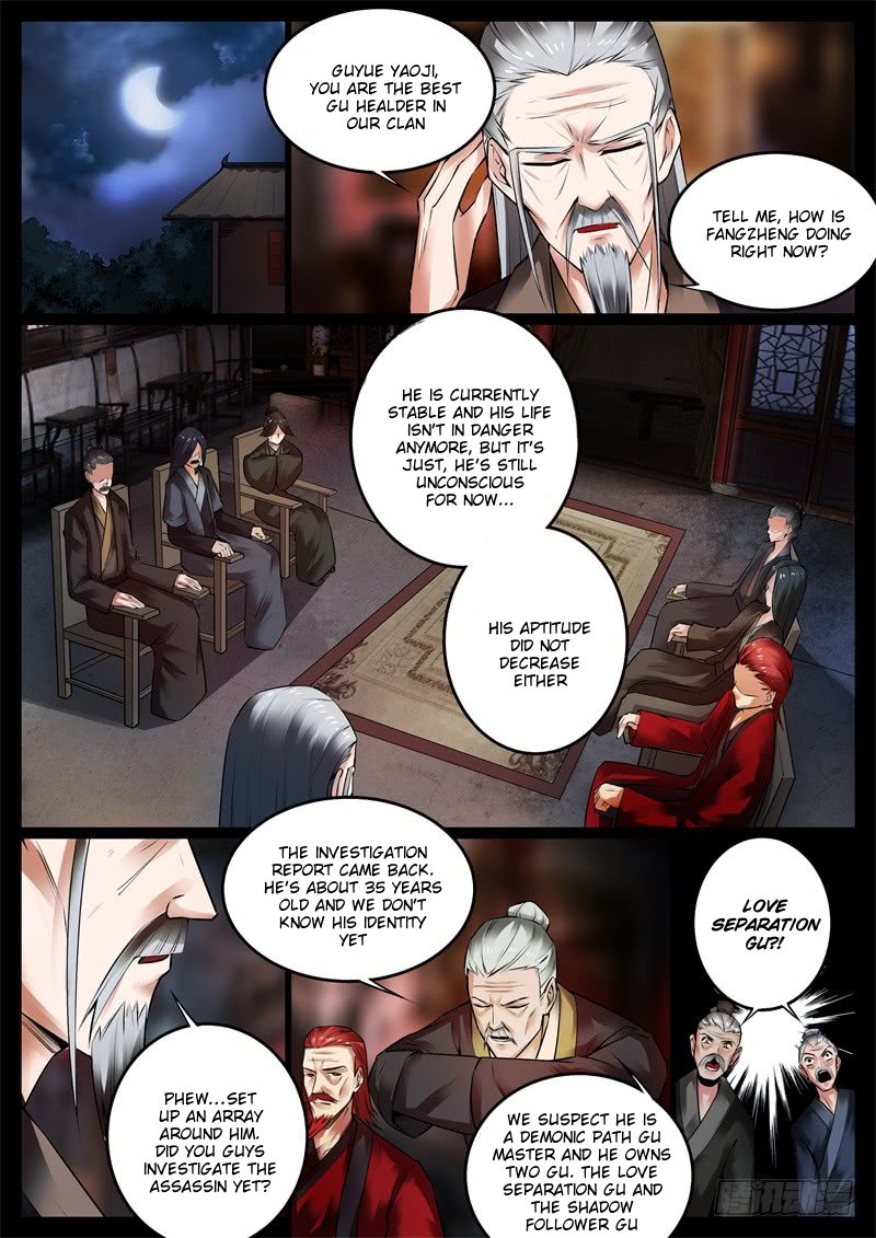 Master Of Gu - Chapter 62