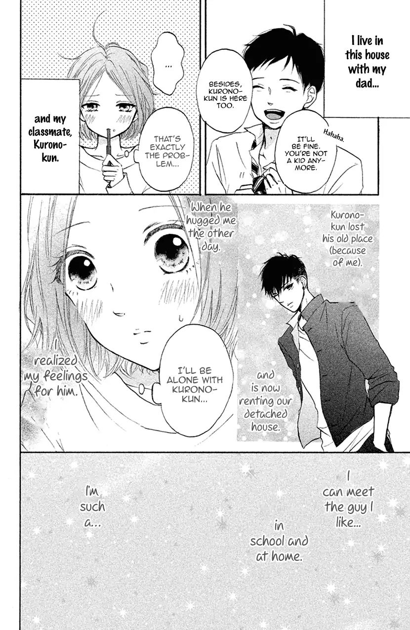 Happy Life Hajimaru - Chapter 3: A Troublesome Feeling