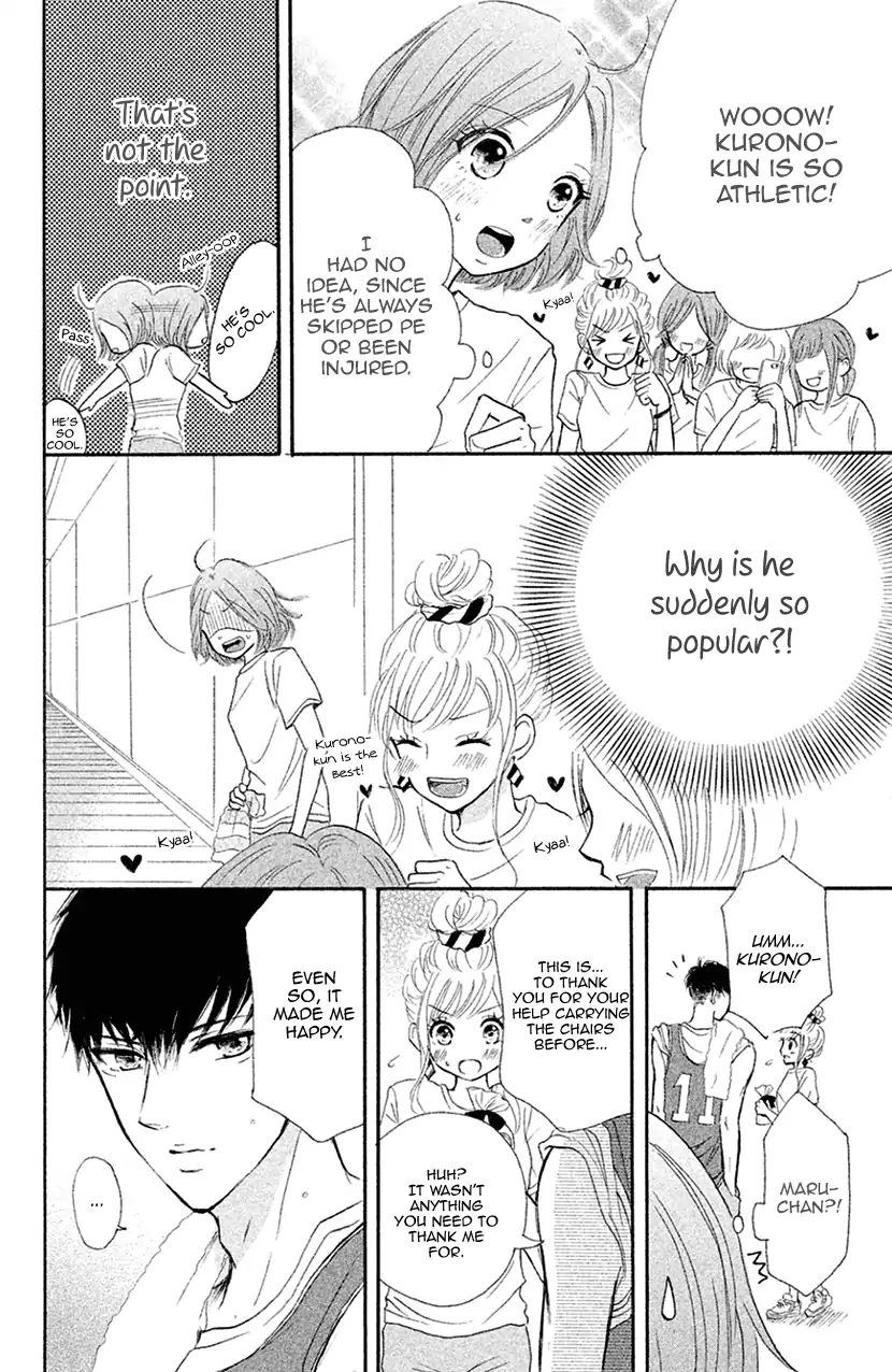 Happy Life Hajimaru - Chapter 3: A Troublesome Feeling