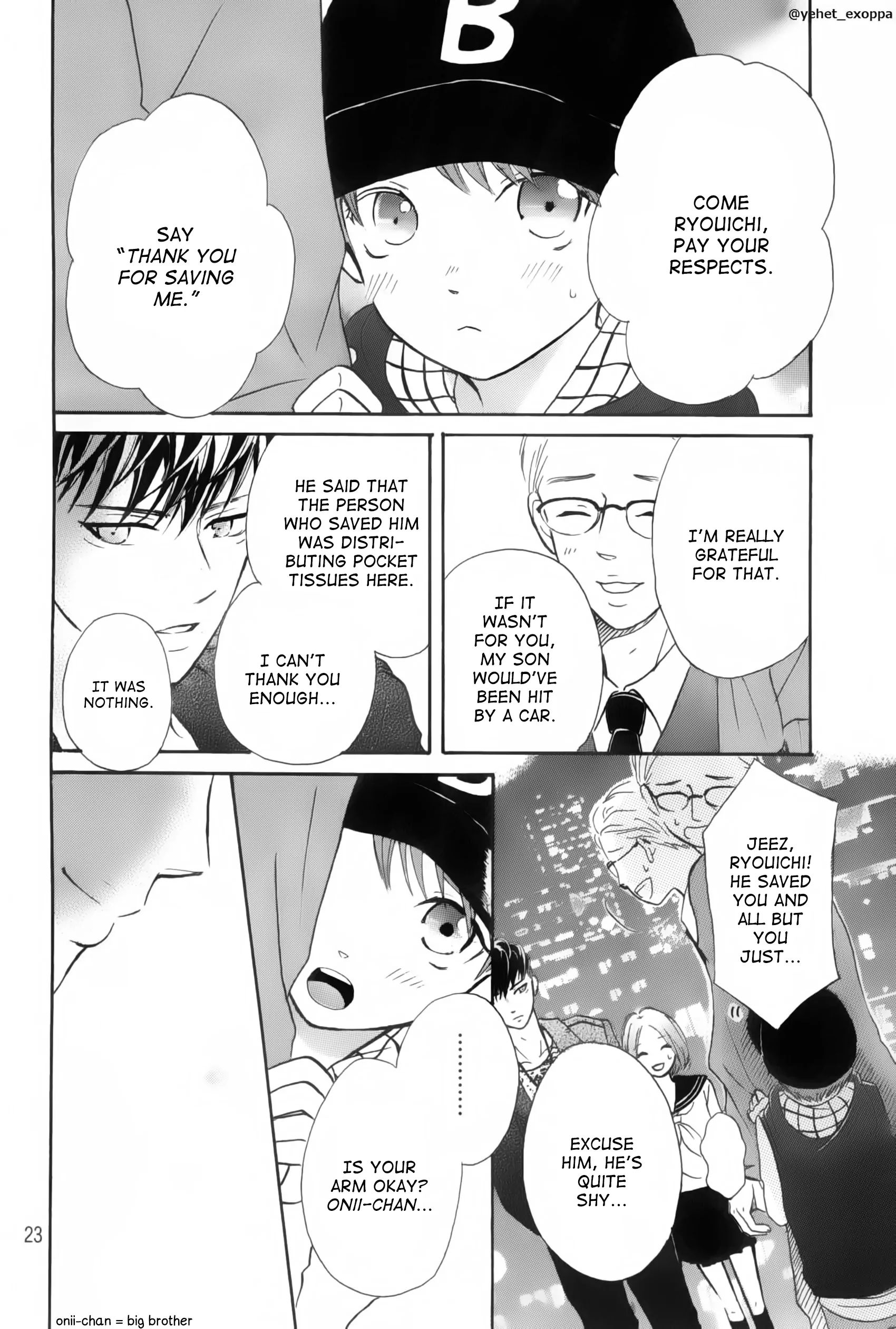 Happy Life Hajimaru - Chapter 1: A Treasured Classmate