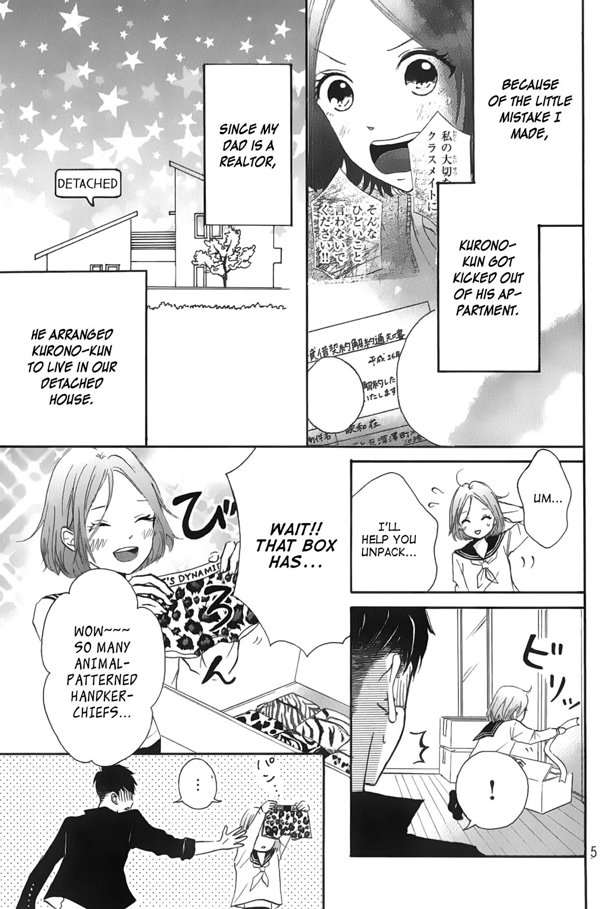 Happy Life Hajimaru - Chapter 2: Housemate Begins