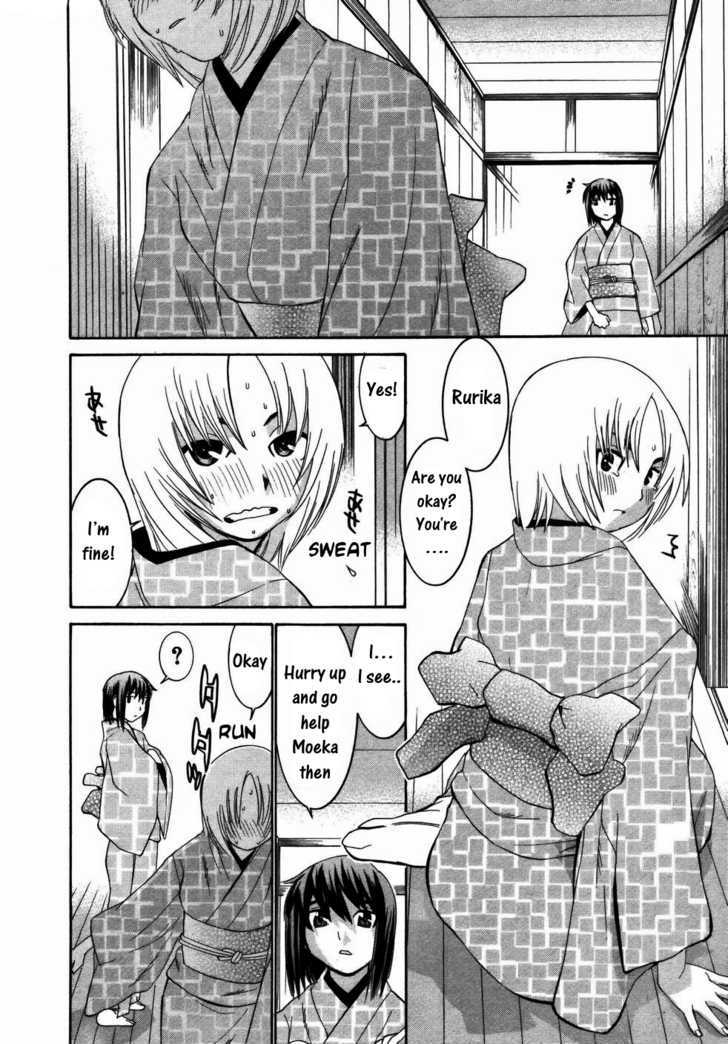 Koibana Onsen - Vol.3 Chapter 17 : Befriending A Newcomer (Last Part)