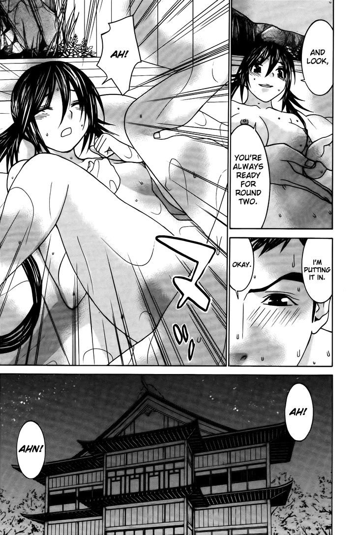 Koibana Onsen - Vol.9 Chapter 64 : The Place Where Love Blooms, Koibana Onsen