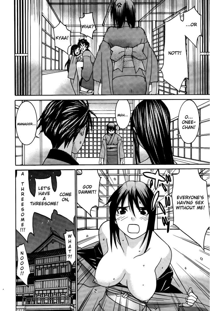 Koibana Onsen - Vol.9 Chapter 64 : The Place Where Love Blooms, Koibana Onsen