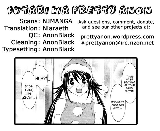 Koibana Onsen - Vol.9 Chapter 60 : A Christmas For Adults