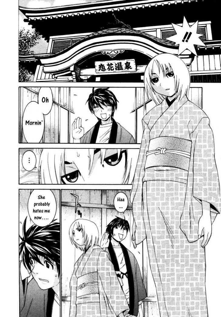 Koibana Onsen - Vol.3 Chapter 16 : Befriending A Newcomer (2Nd Part)