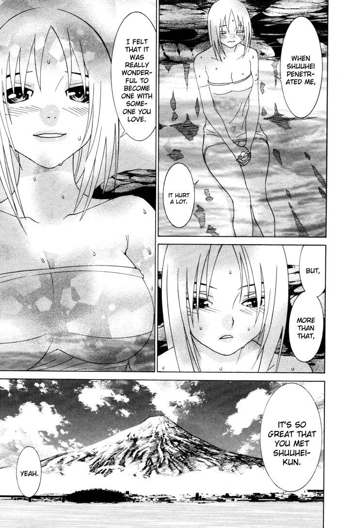 Koibana Onsen - Vol.8 Chapter 56 : Where There's Pain, There's...