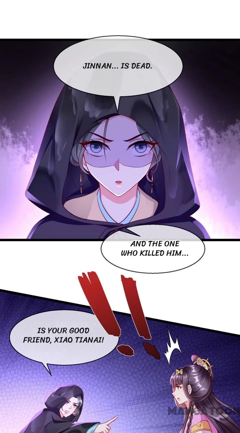 Why The Princess Acts Like White Lotus - Chapter 76