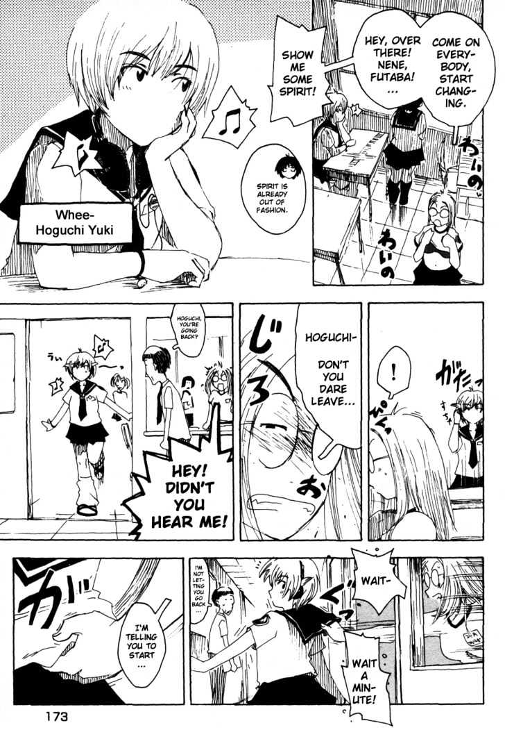 Inu Neko Jump - Vol.3 Chapter 24 : Dodgeball Competition