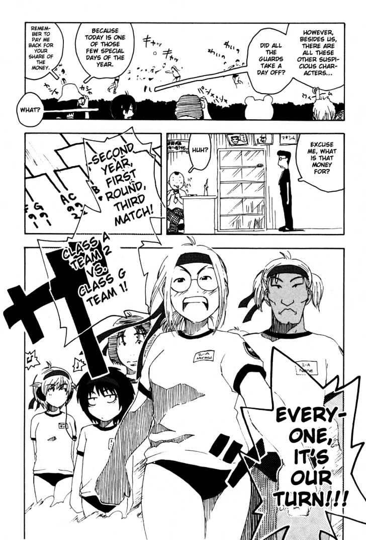 Inu Neko Jump - Vol.3 Chapter 24 : Dodgeball Competition