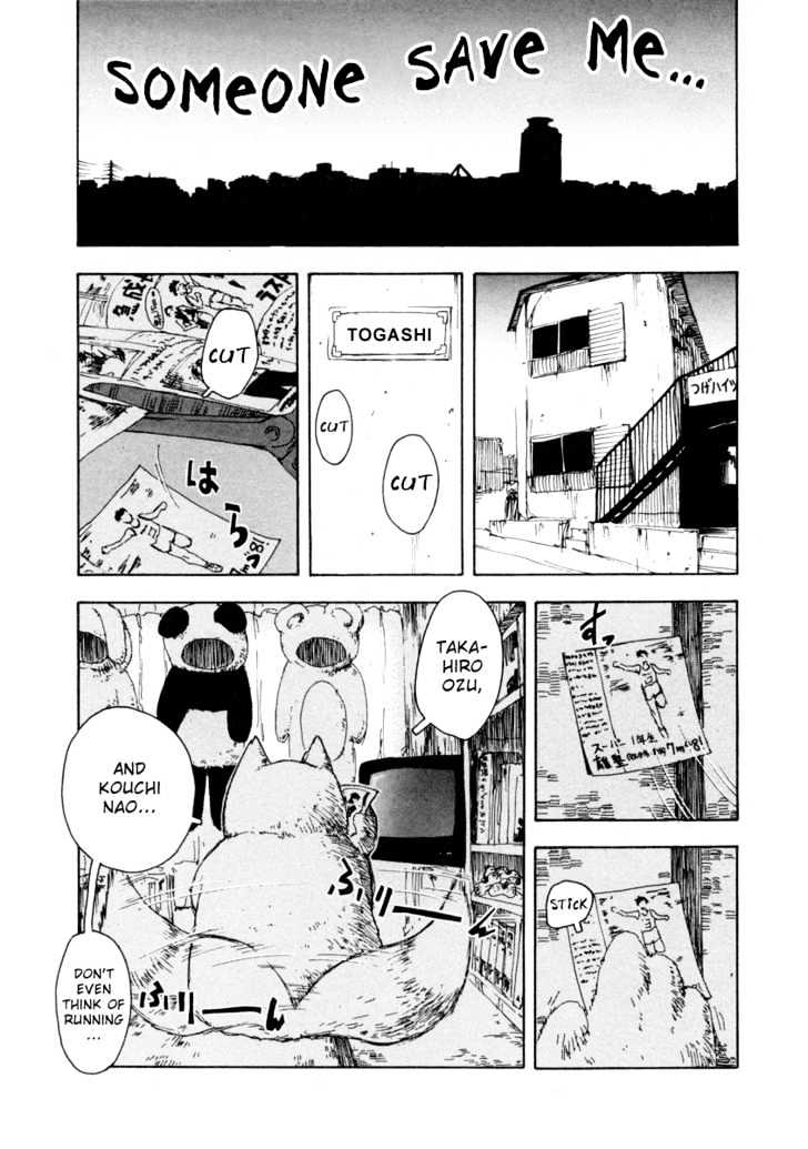 Inu Neko Jump - Vol.3 Chapter 21 : What Everyone Thinks Inside!