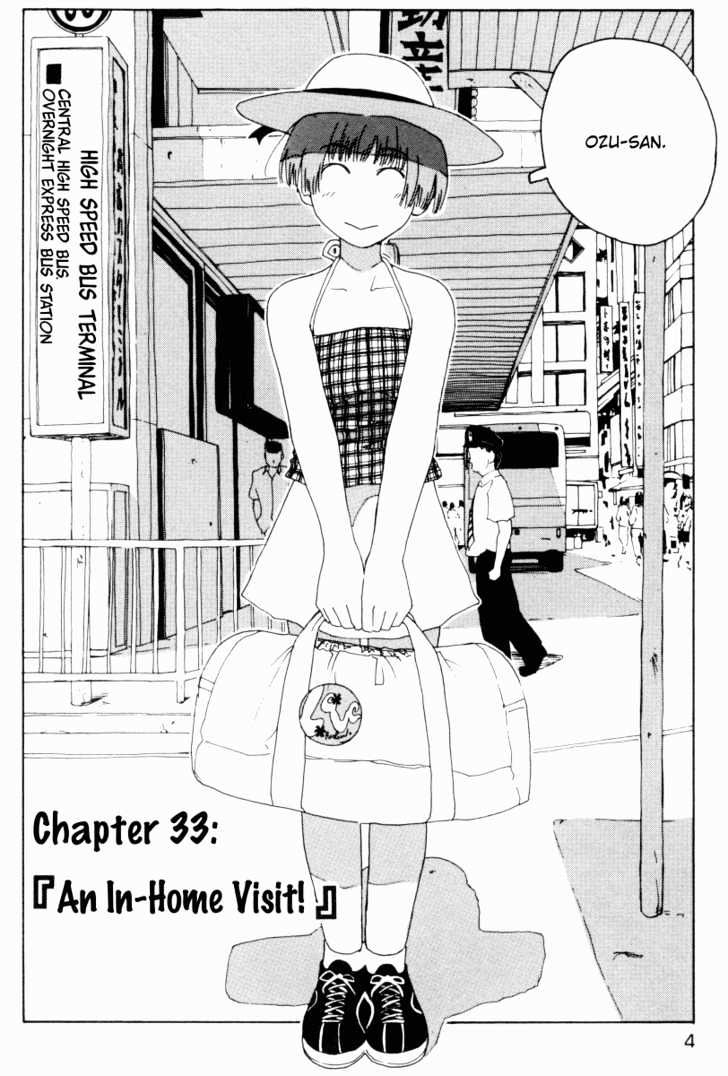 Inu Neko Jump - Vol.5 Chapter 33 : An In-Home Visit!