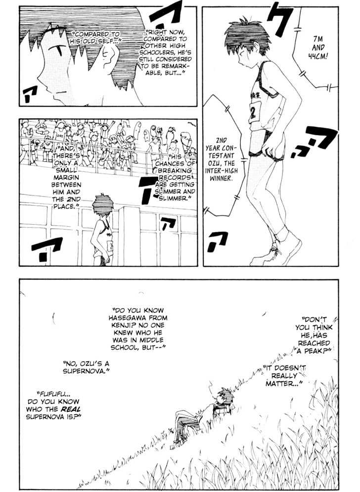 Inu Neko Jump - Vol.5 Chapter 40 : Hawaii