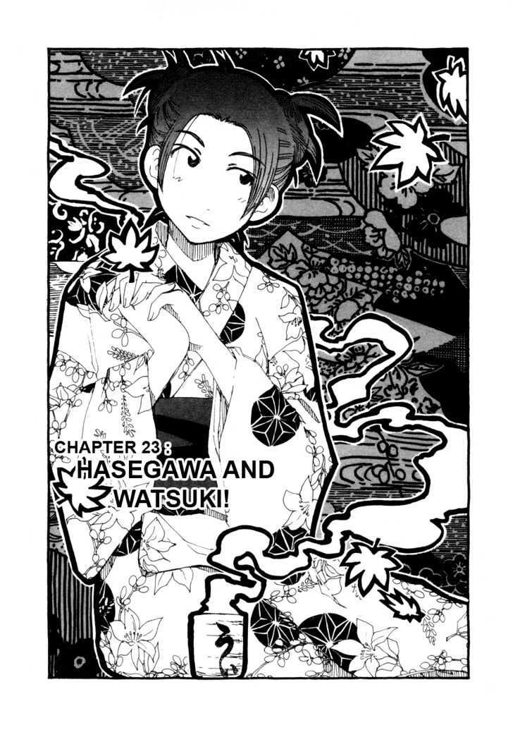 Inu Neko Jump - Vol.3 Chapter 23 : Hasegawa And Watsuki!