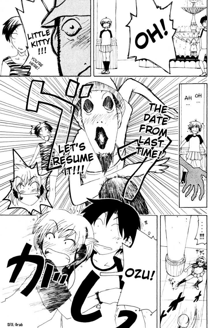 Inu Neko Jump - Vol.4 Chapter 29 : Special Summer Training (Part 2)