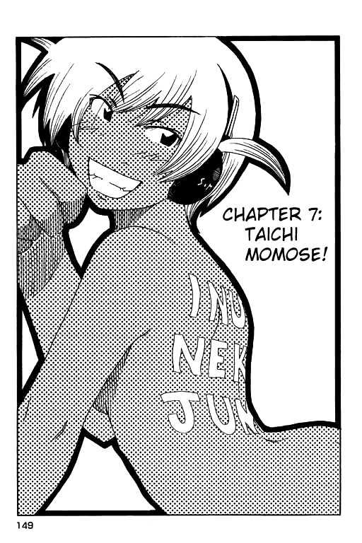 Inu Neko Jump - Vol.1 Chapter 7 : Taichi Momose!