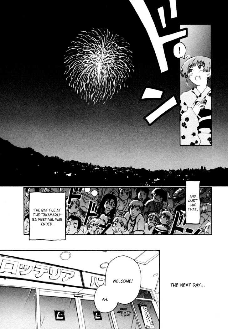 Inu Neko Jump - Vol.5 Chapter 37 : Battle At The Festival! (Part 3)