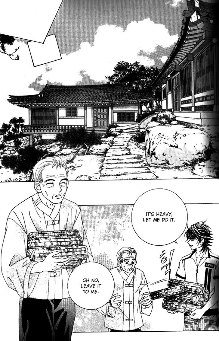 Ways Of The Jogang Jicheo - Vol.12 Chapter 52