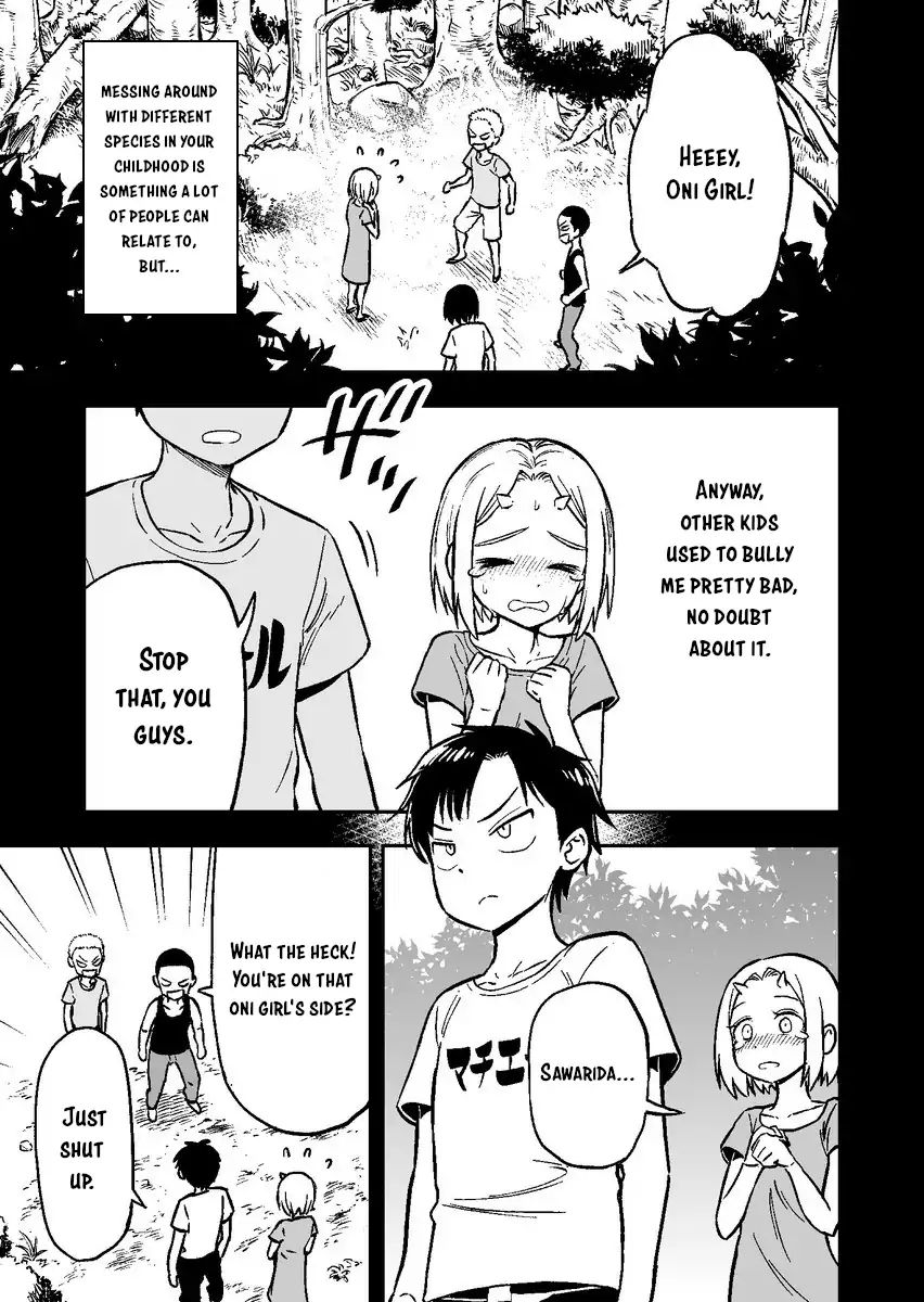 Onizuka-Chan And Sawarida-Kun - Chapter 2