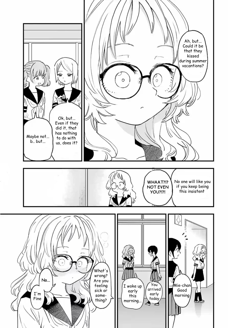 Suki Na Ko Ga Megane Wo Wasureta - Chapter 82: 82