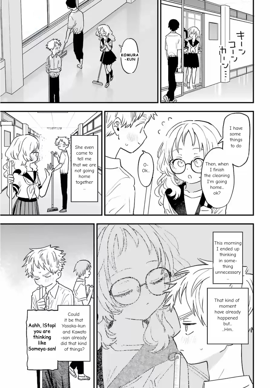 Suki Na Ko Ga Megane Wo Wasureta - Chapter 82: 82