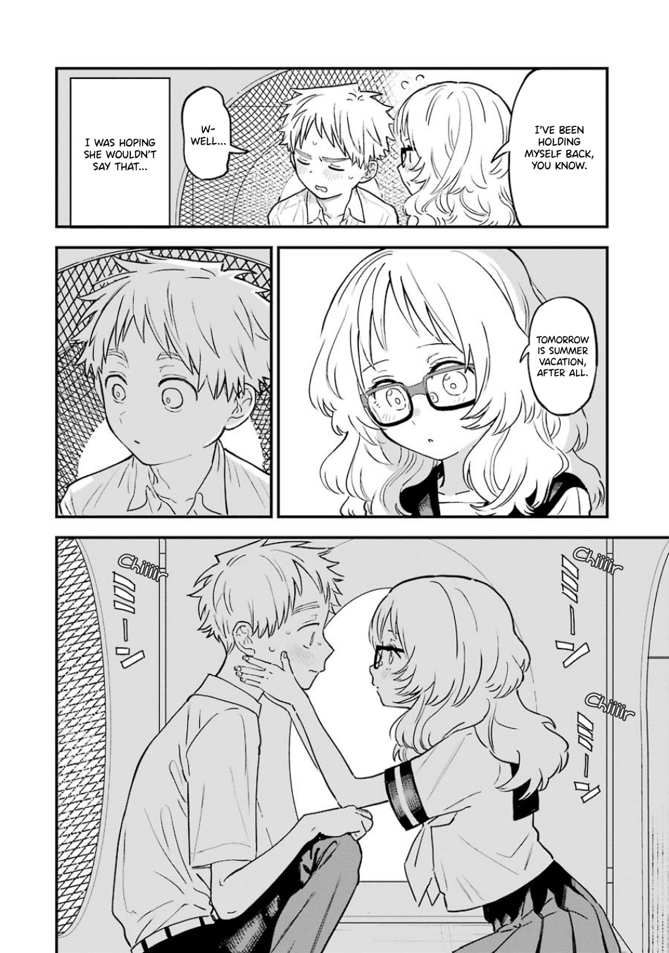 Suki Na Ko Ga Megane Wo Wasureta - Vol.6 Chapter 68