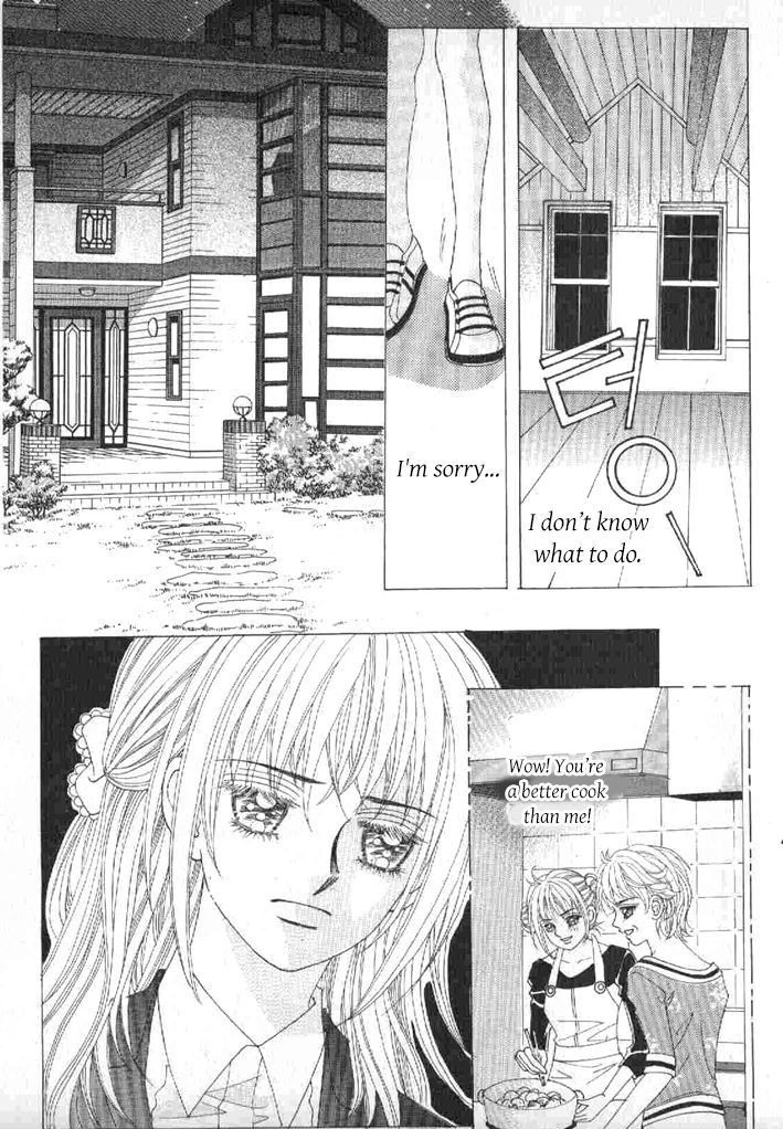 Secret (Han Yu-Rang) - Vol.9 Chapter 40