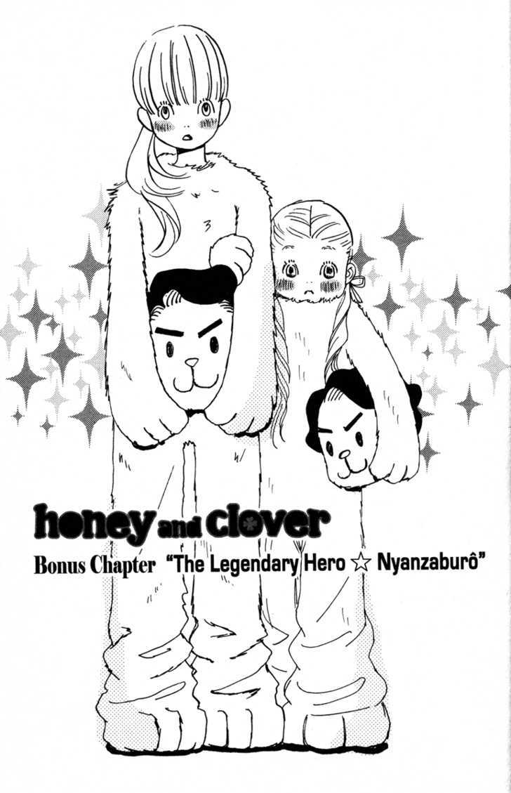 Hachimitsu To Clover - Vol.7 Chapter 41 : [Includes Chapters 41-46, Bonus Chapter]