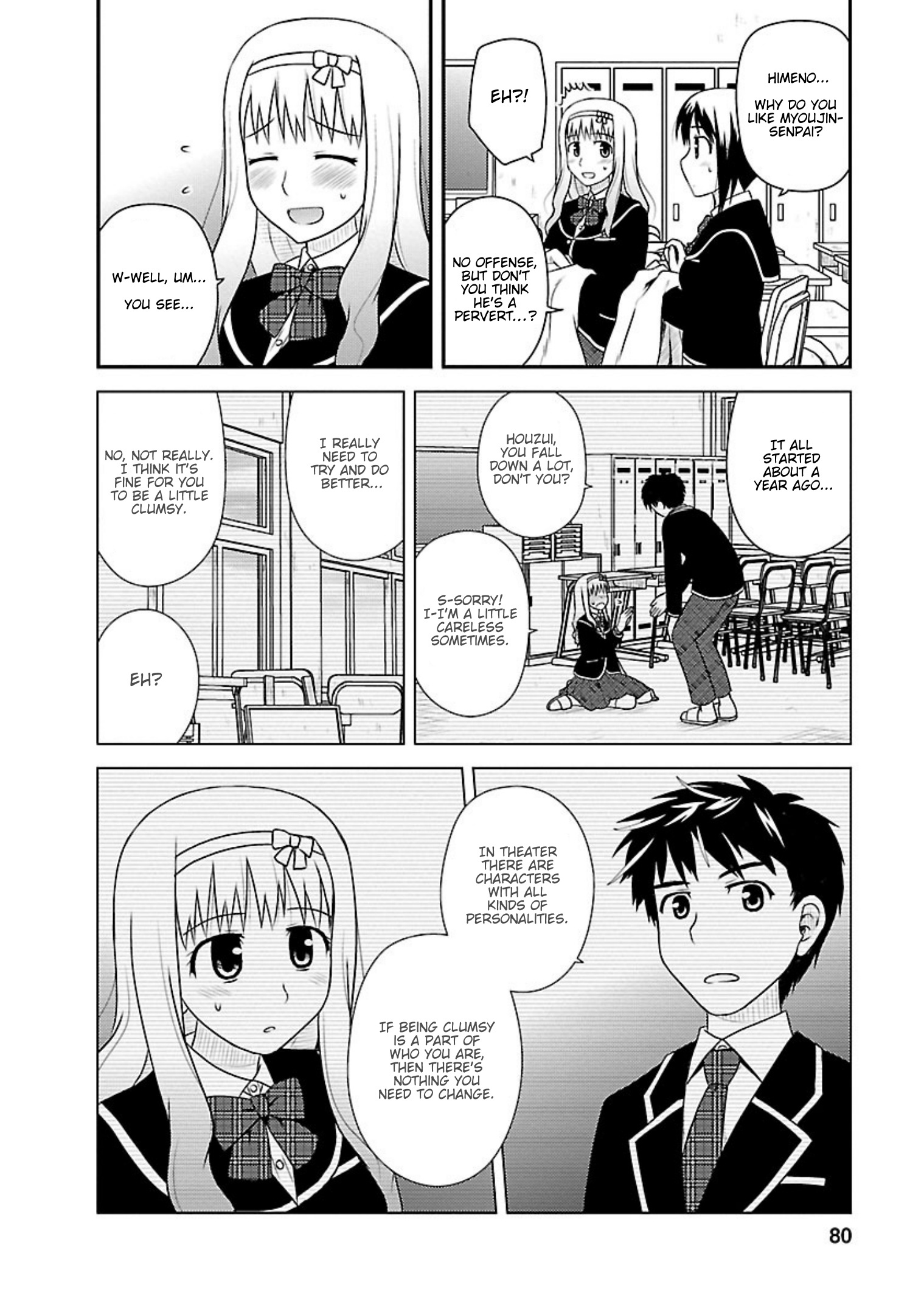 Shiritsu Hakanai Gakuen - Vol.2 Chapter 8: Tragic Cinderella