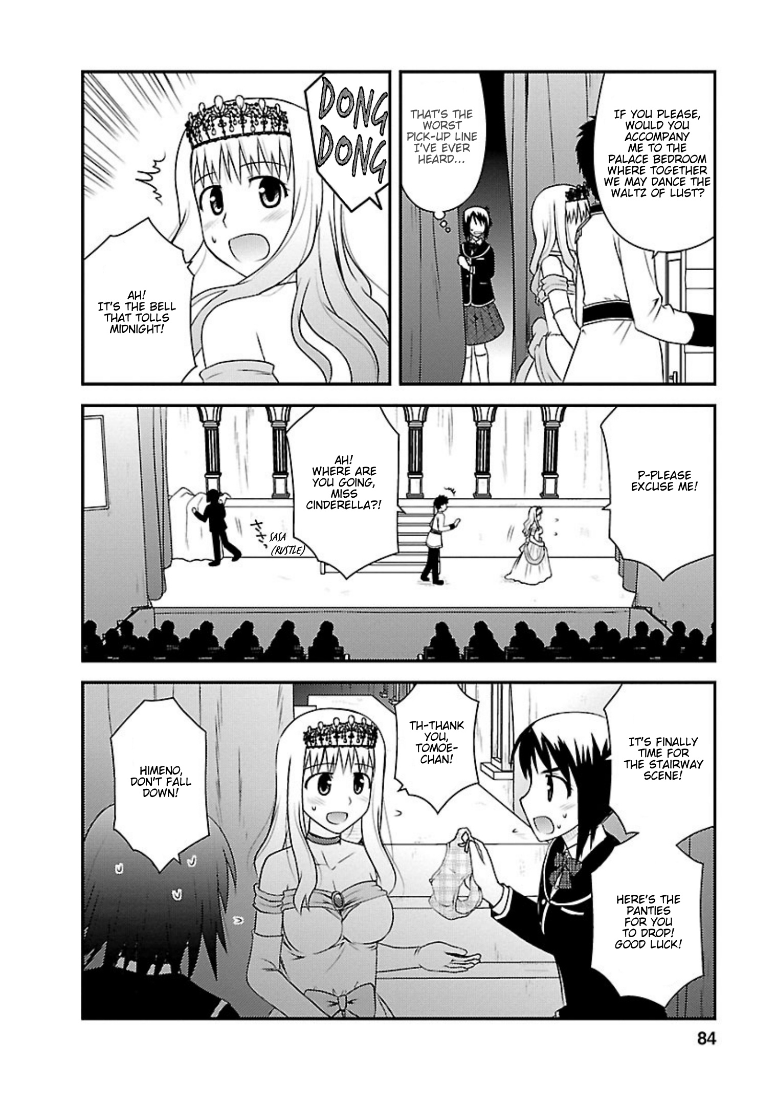 Shiritsu Hakanai Gakuen - Vol.2 Chapter 8: Tragic Cinderella