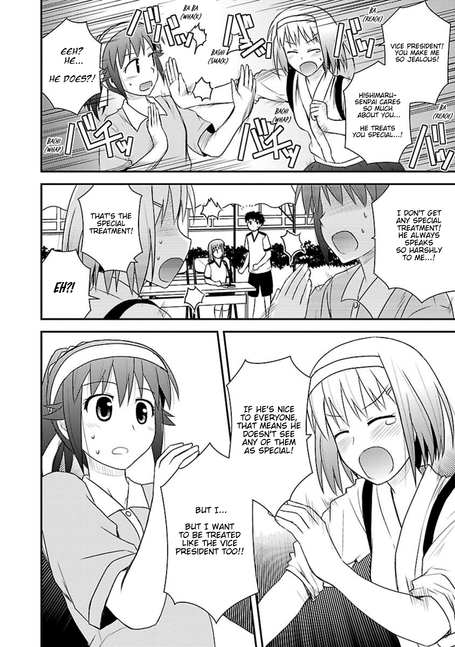 Shiritsu Hakanai Gakuen - Vol.3 Chapter 15: Yuuka's Feelings