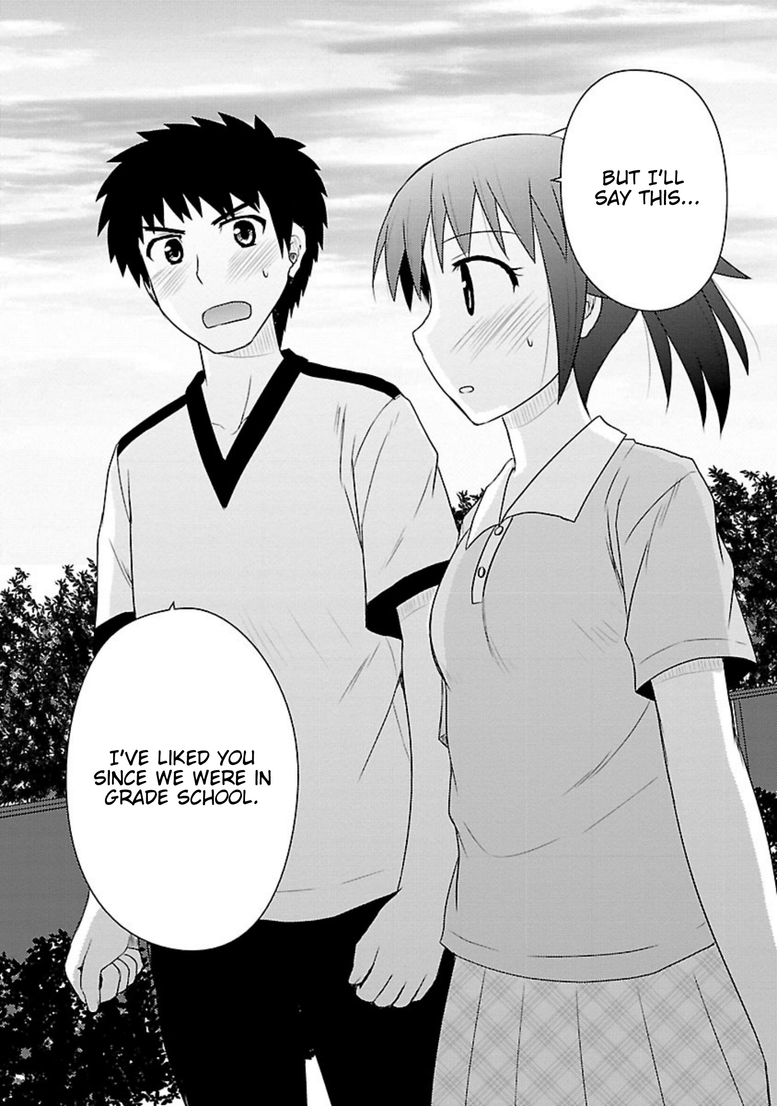 Shiritsu Hakanai Gakuen - Vol.3 Chapter 15: Yuuka's Feelings