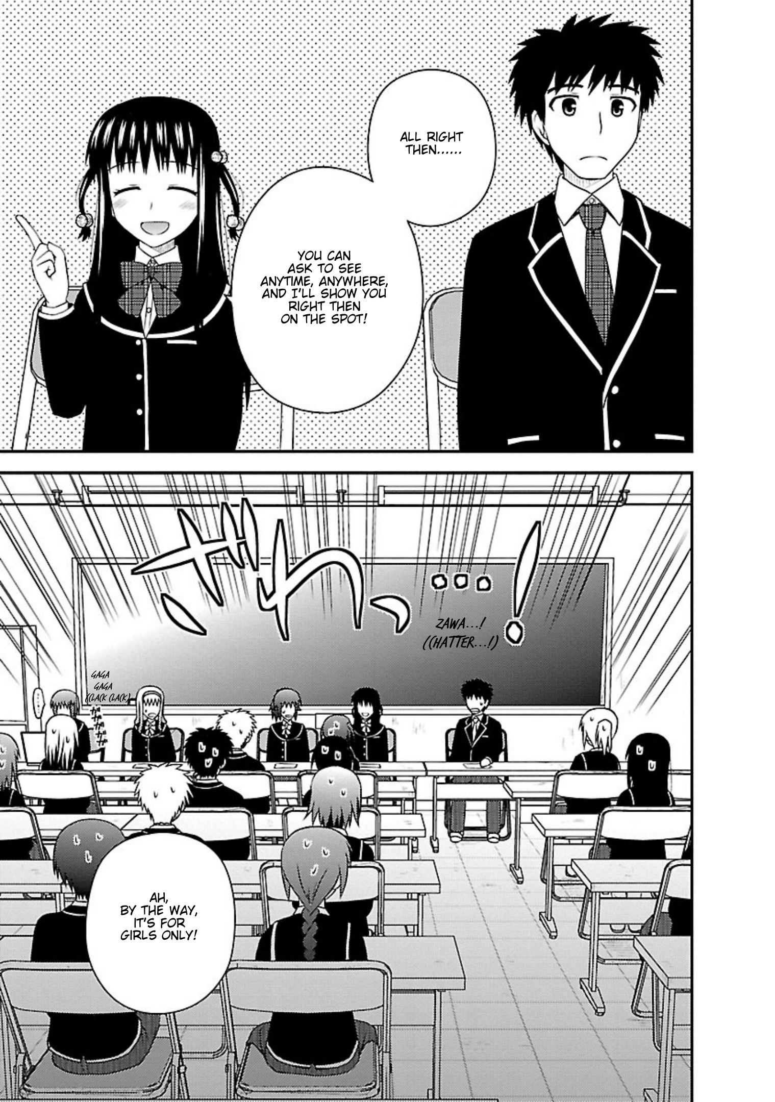 Shiritsu Hakanai Gakuen - Vol.2 Chapter 6: The Circumstances Of Hishimaru Yahiro