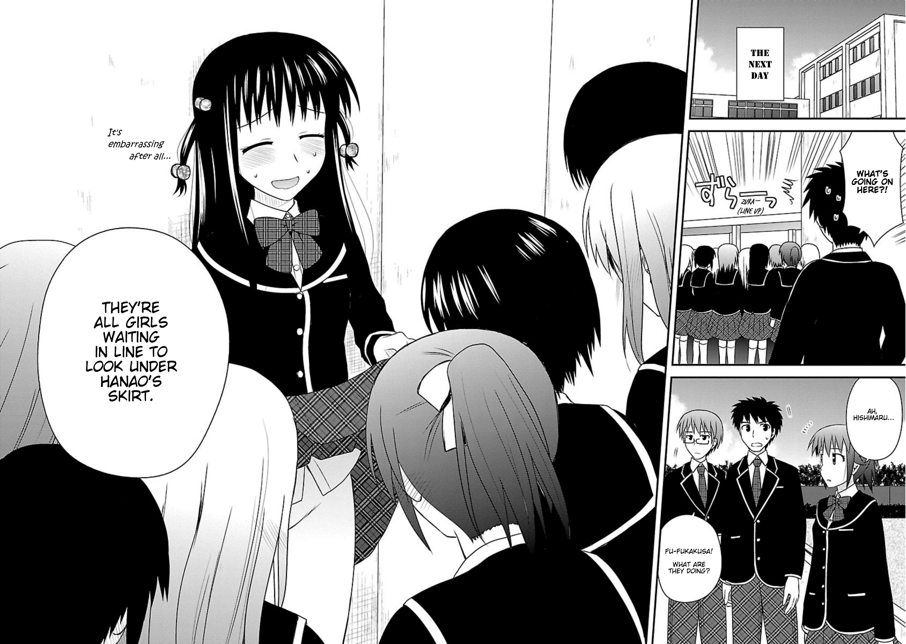 Shiritsu Hakanai Gakuen - Vol.2 Chapter 6: The Circumstances Of Hishimaru Yahiro