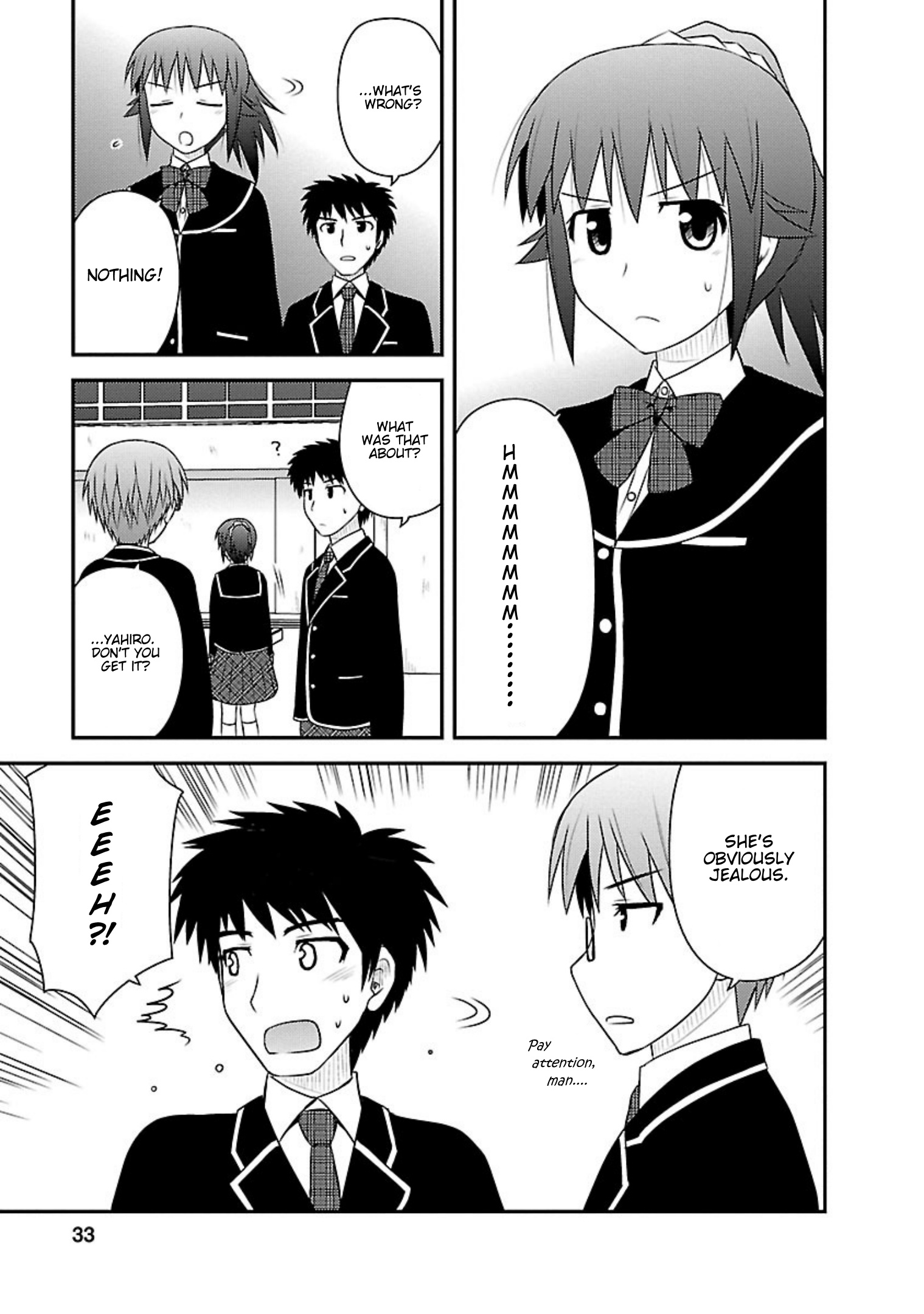 Shiritsu Hakanai Gakuen - Vol.2 Chapter 6: The Circumstances Of Hishimaru Yahiro