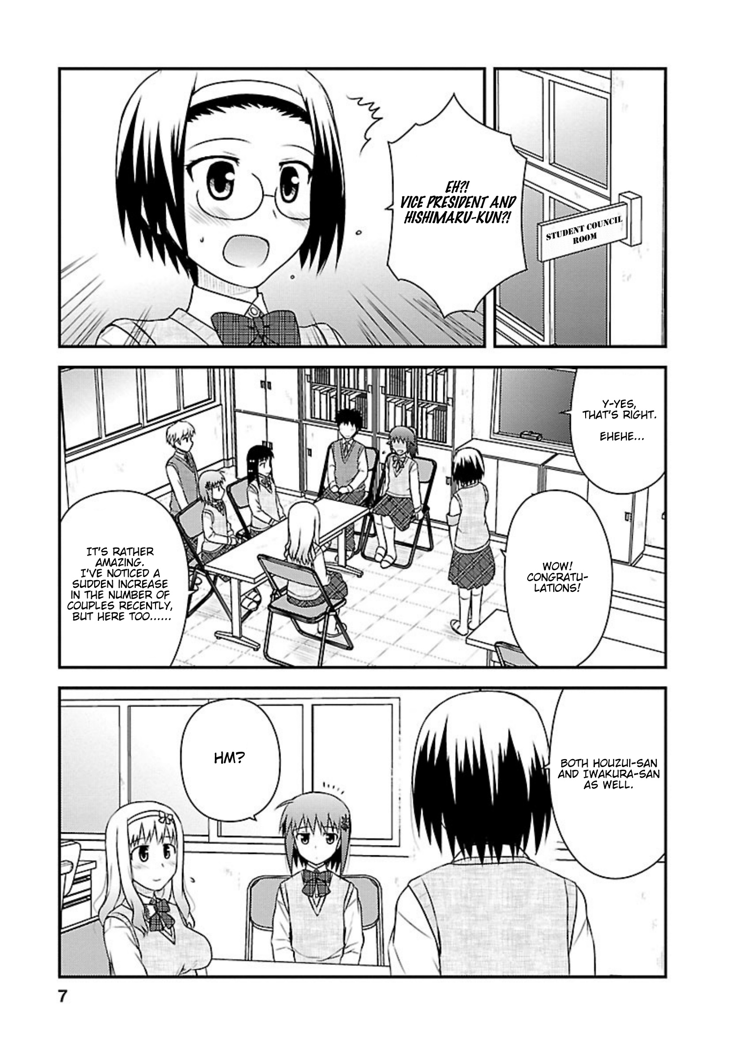 Shiritsu Hakanai Gakuen - Vol.4 Chapter 16: The Circumstances Of Mikado Sakuya 2