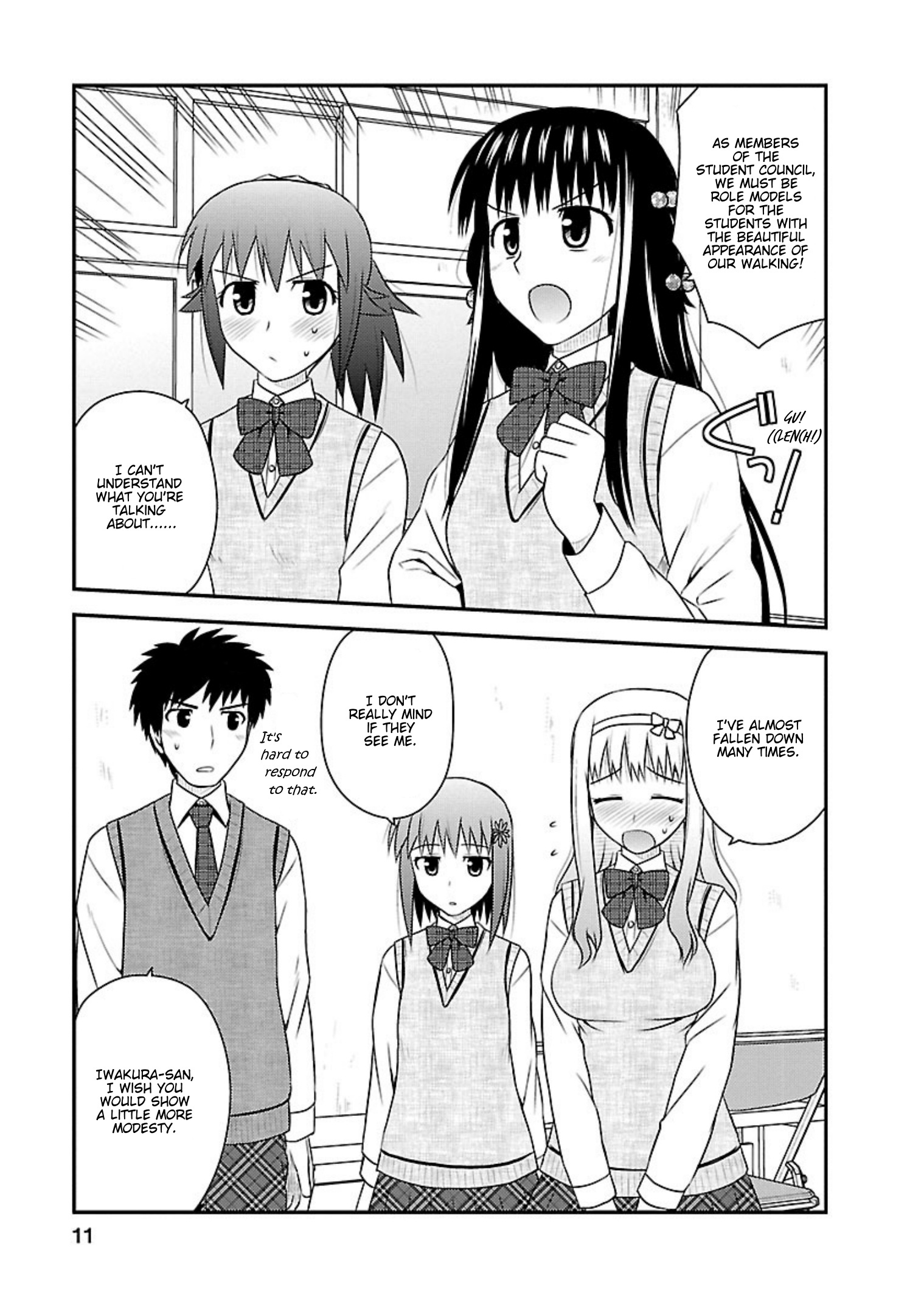 Shiritsu Hakanai Gakuen - Vol.3 Chapter 11: Bringing Justice To Injustice