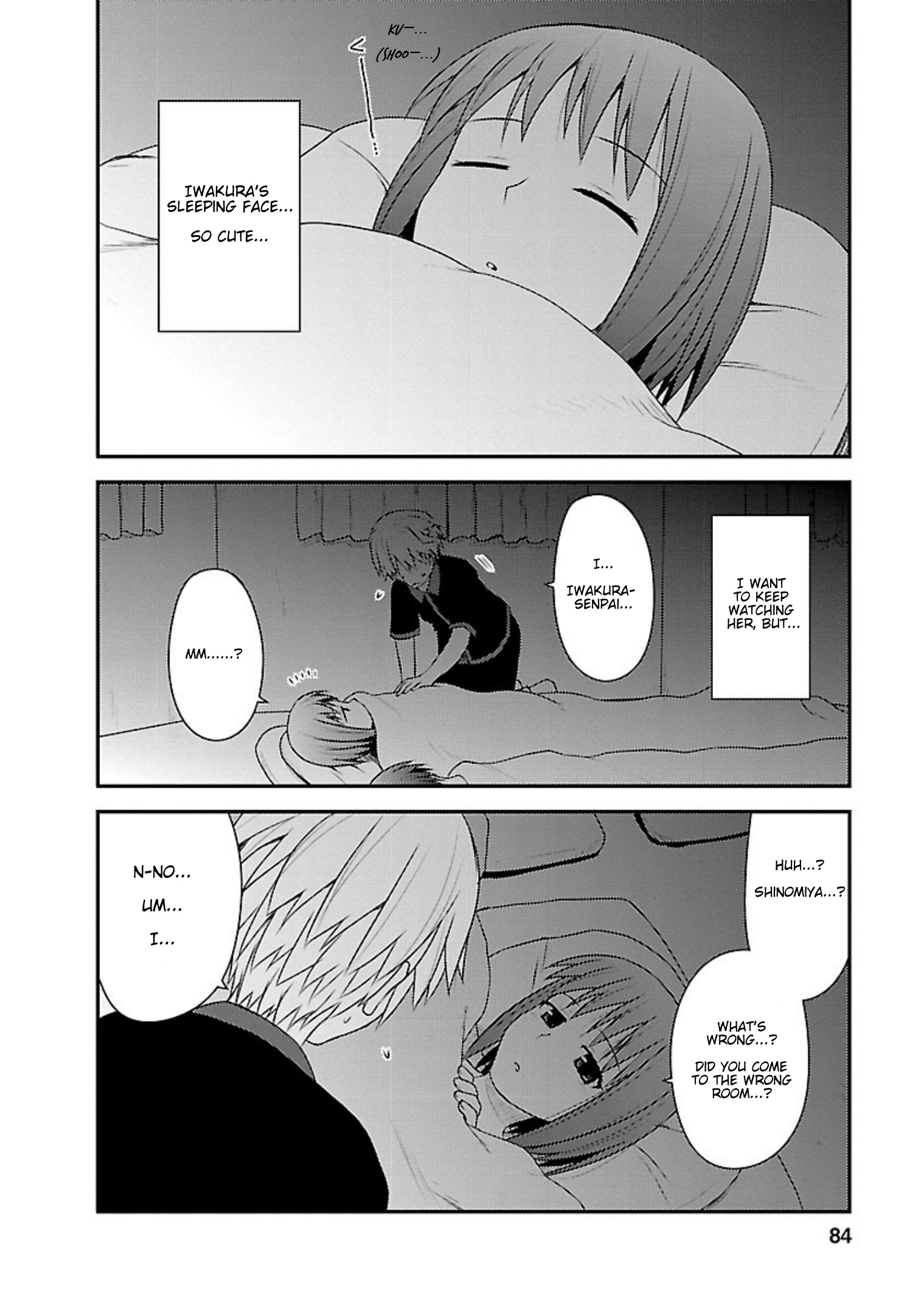 Shiritsu Hakanai Gakuen - Vol.3 Chapter 13: Let's Have A Sleepover!